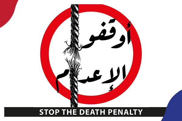 مشاركة واسعة في حملة 